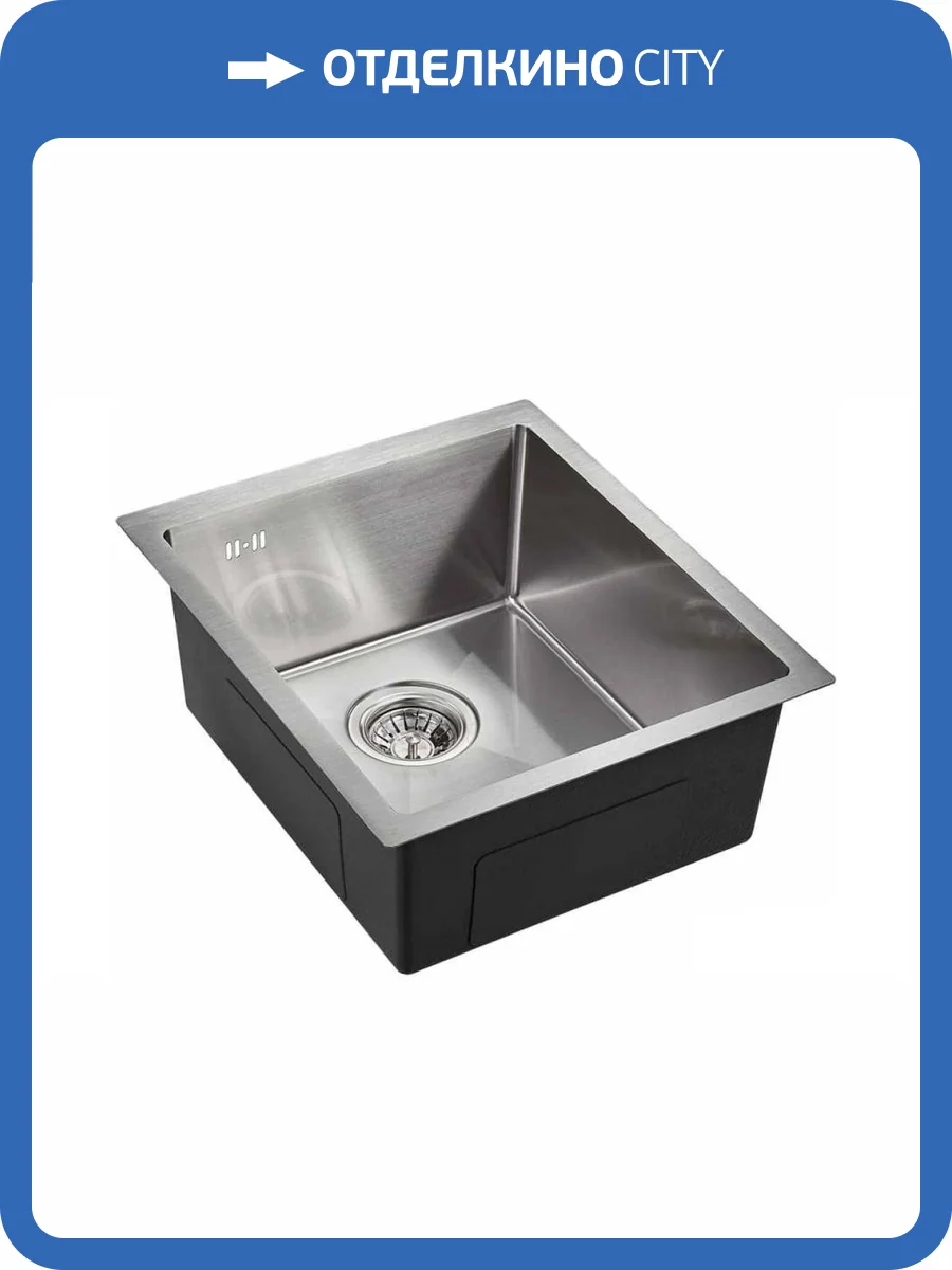 Мойка кухонная EMAR PVD EMB-130 PVD Nano Satine фото 3