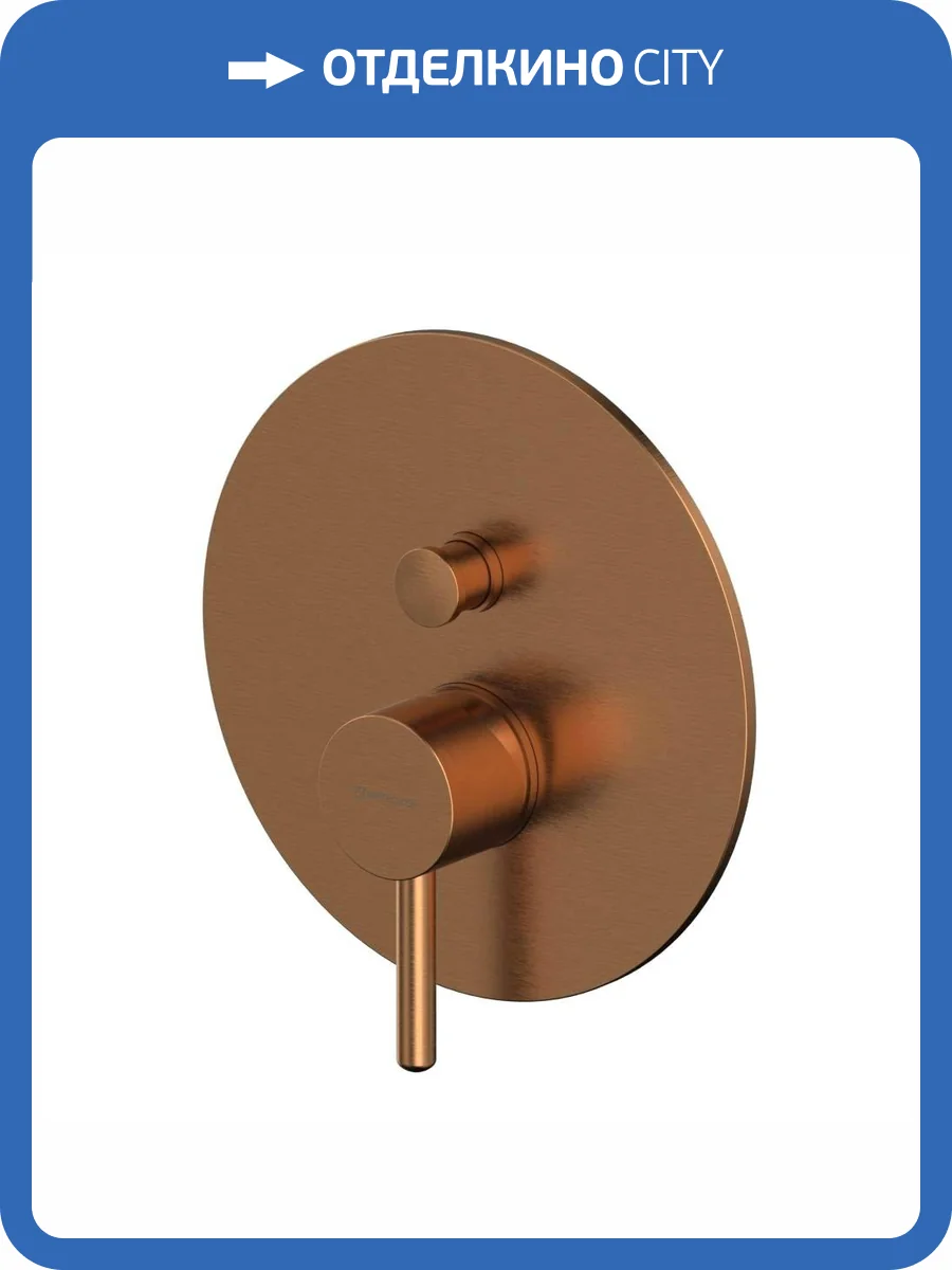 Смеситель для душа WHITECROSS Y Y1235CPB брашированная медь фото 4