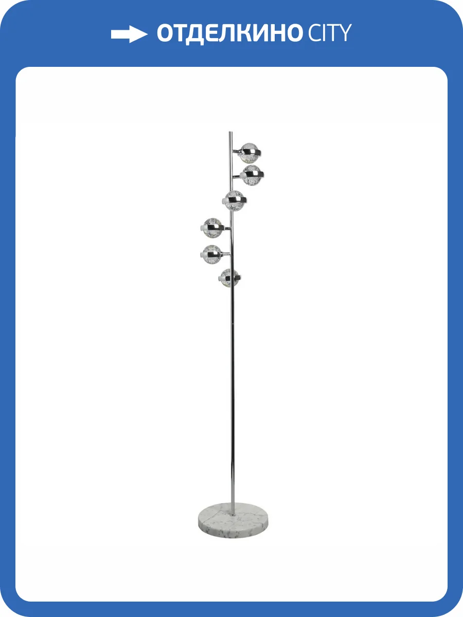 Торшер De Markt Капелия 730041406 фото 10