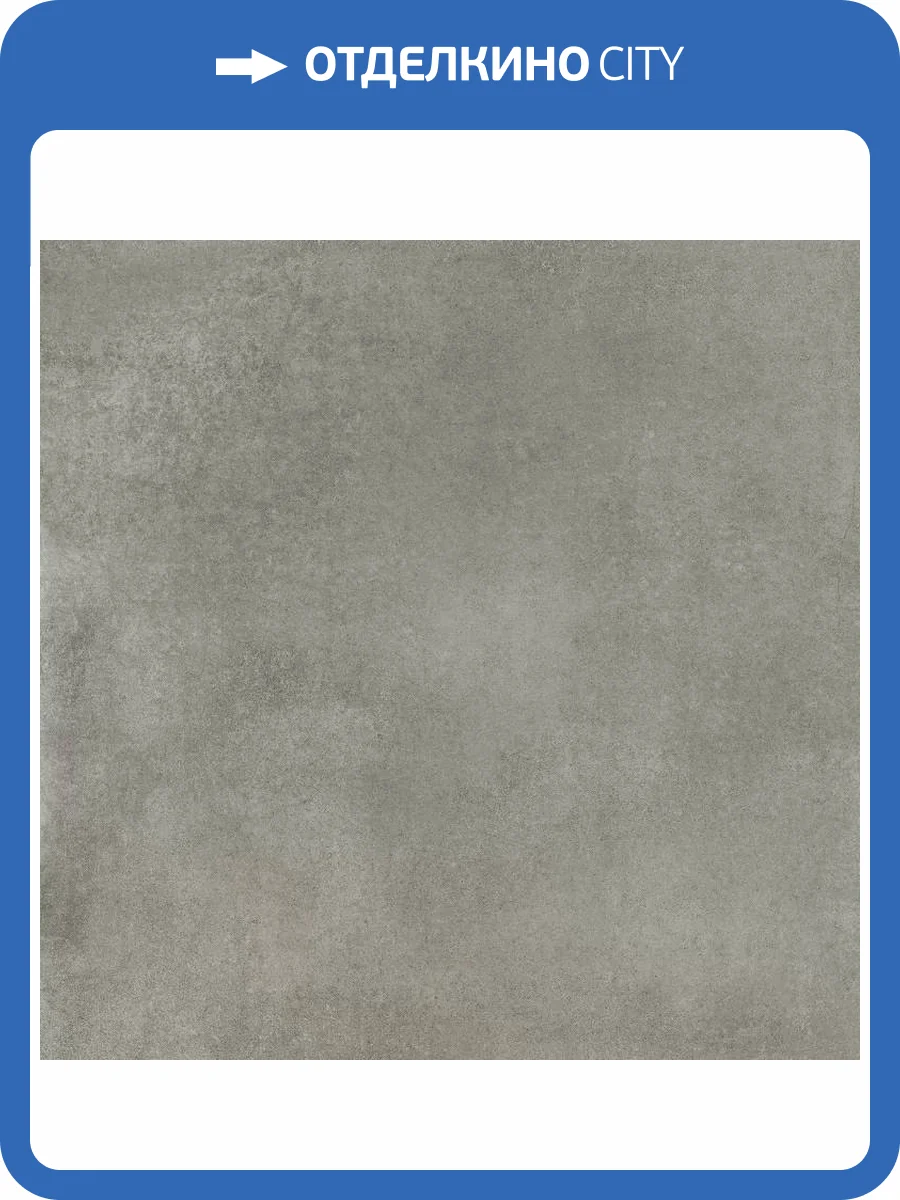 Керамогранит Maimoon Matt Tibet Natural 60x60 фото 13