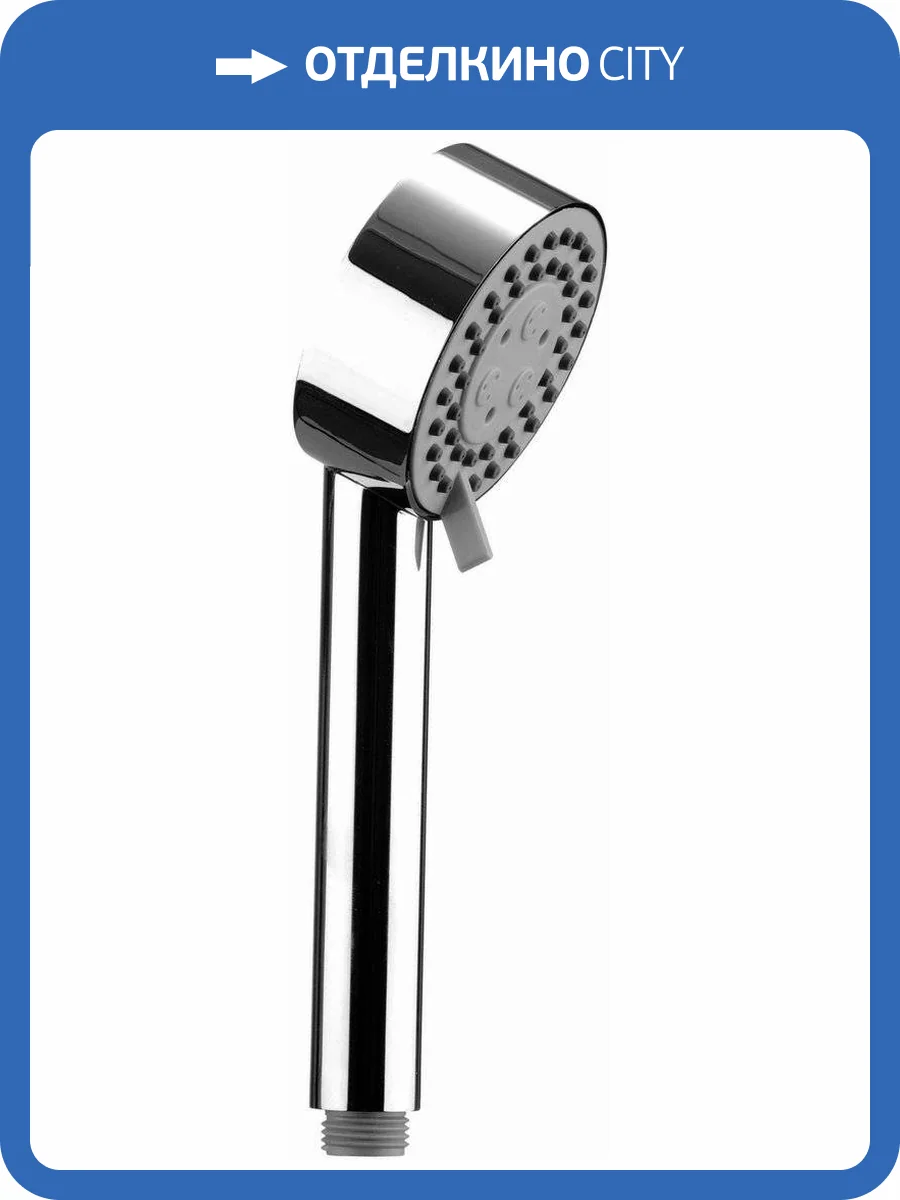 Лейка для душа Remer 319MOX фото 3