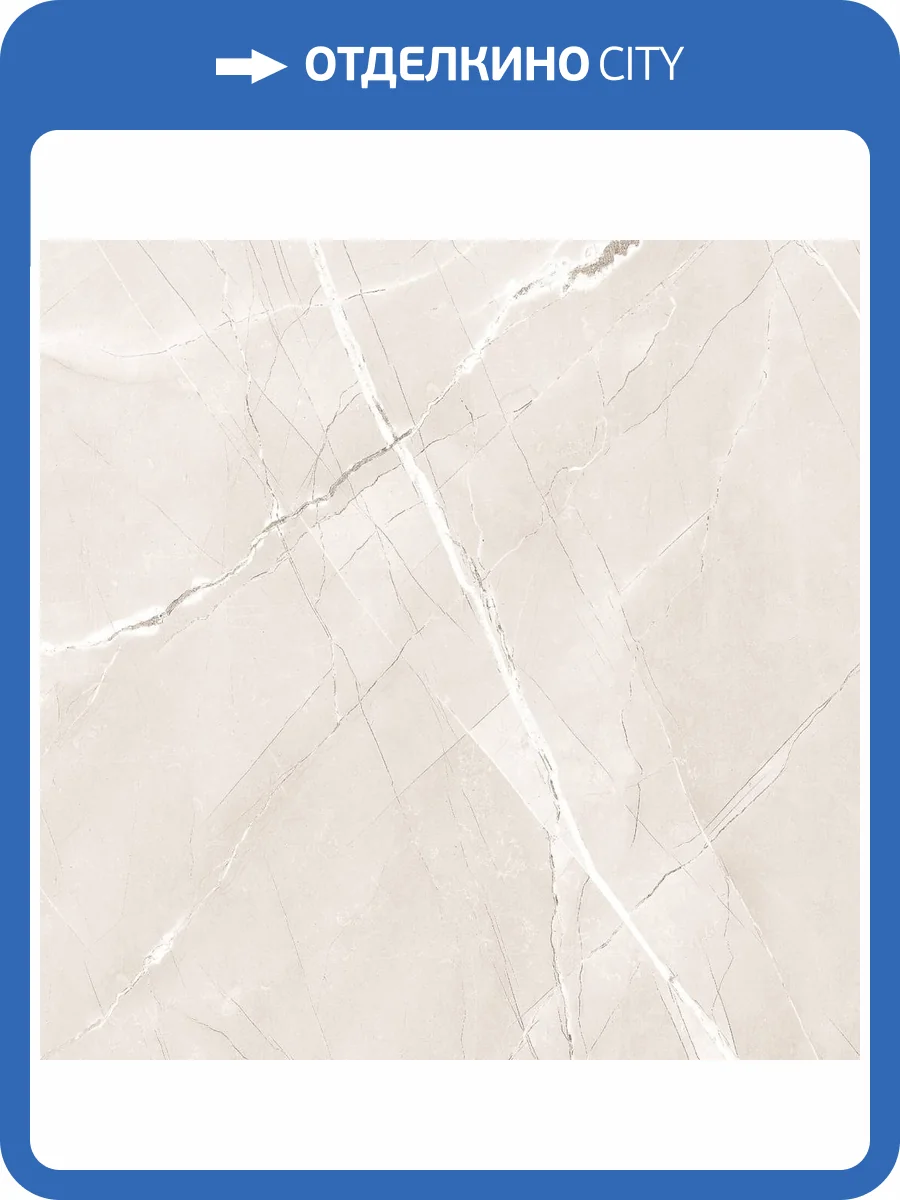 Керамогранит A-Ceramica Armani Bianco Silk 60x60 фото 5