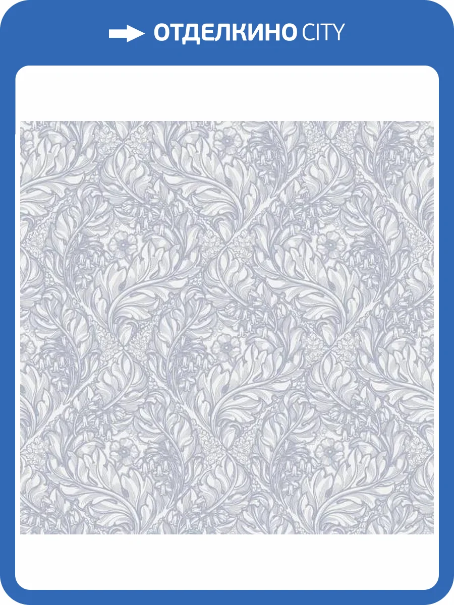 Обои Galerie Off the Wall LB25101 фото 2