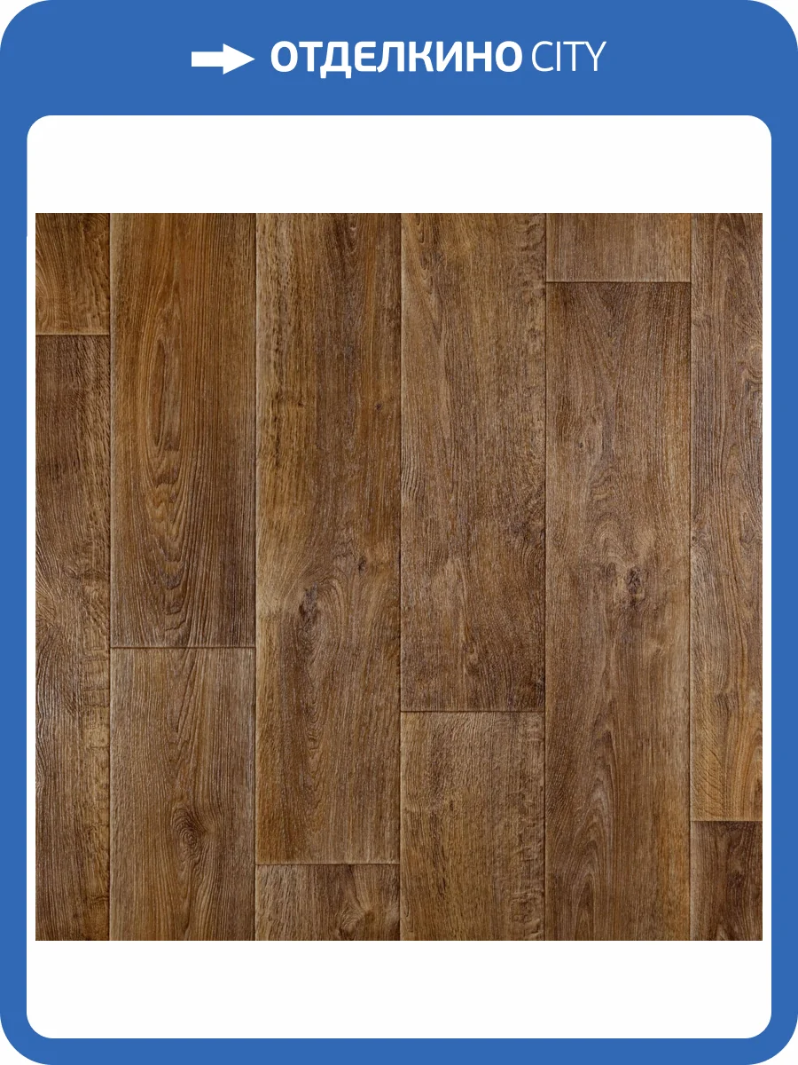 Линолеум Tarkett Caprice Kvebek 2 (рулон: 4x25=100 м2) фото 2