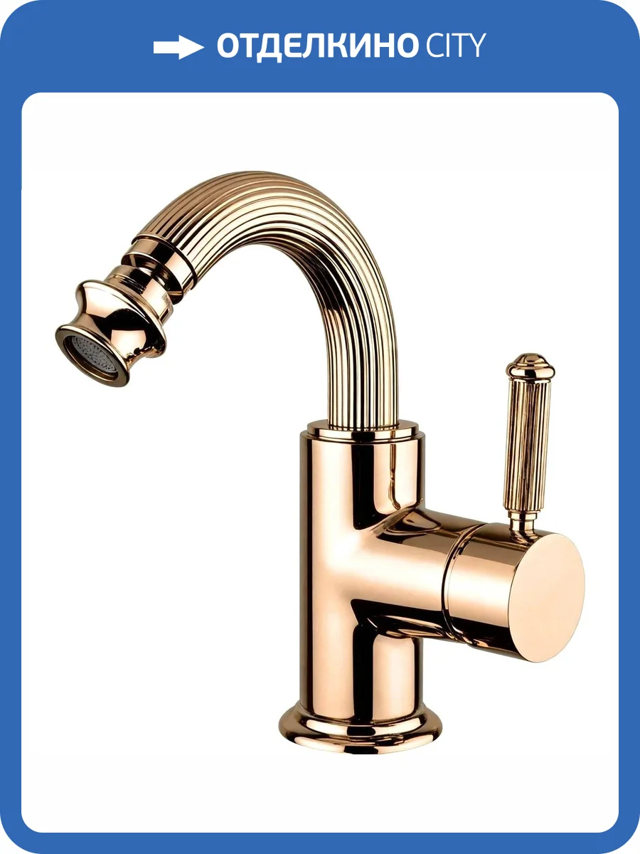 Смеситель для биде Cezares OLIMP-BSM2-02-L фото 3