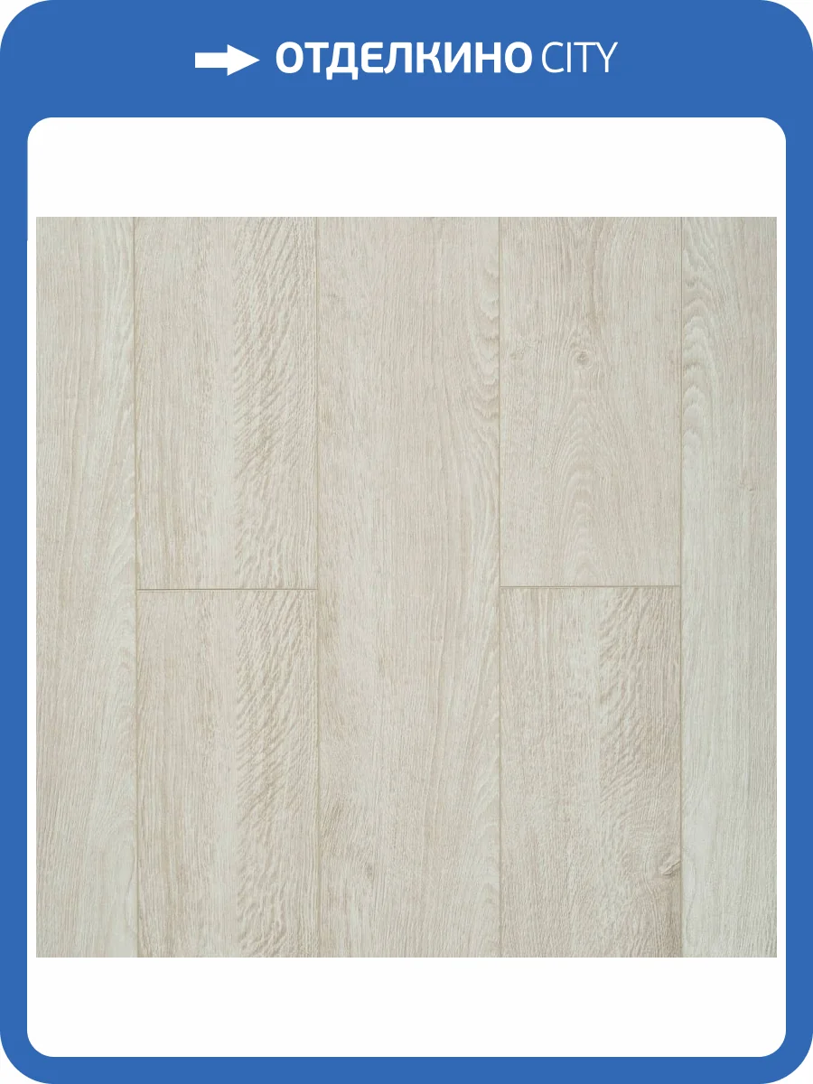 SPC Ламинат Stepton Essence 4/43 4V 1176-12 Дуб Византийский 1220x181 фото 4
