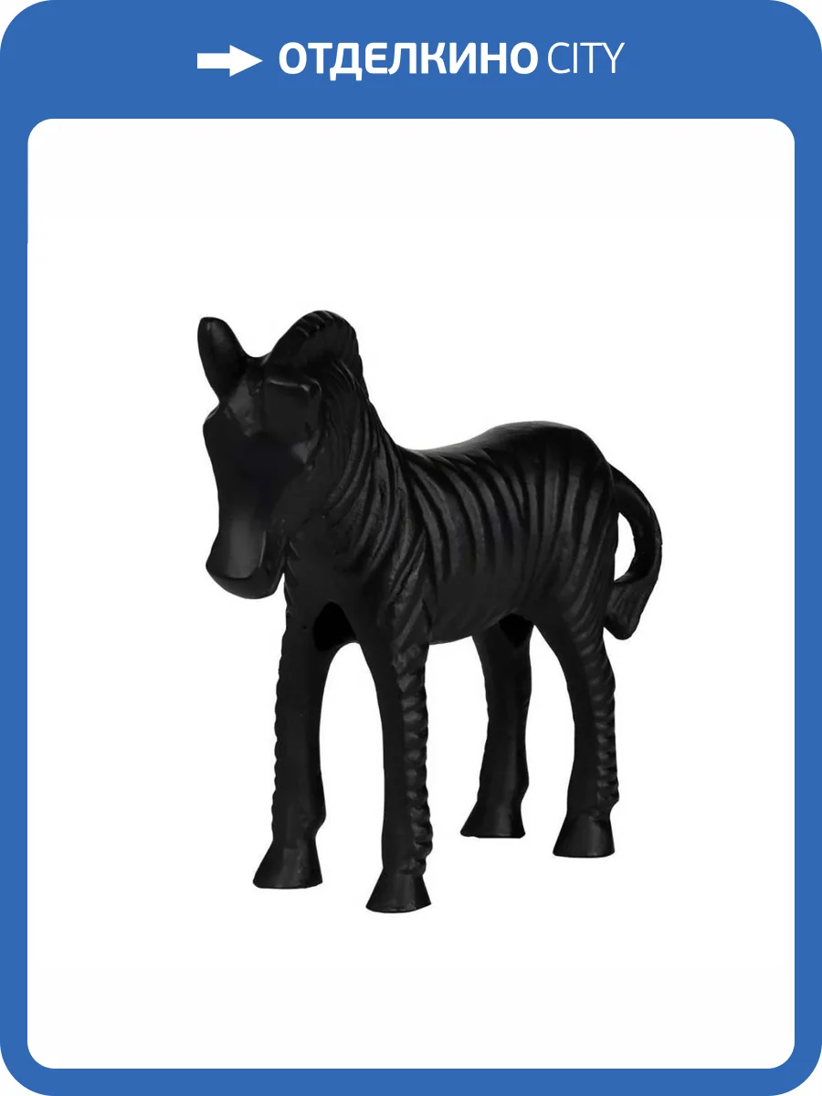 Фигурка Eglo Jagna 427448 фото 2