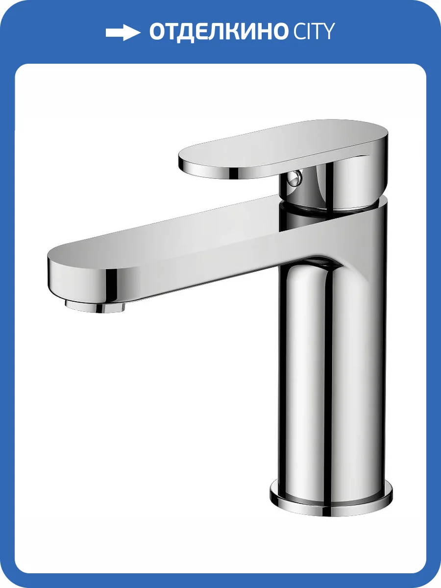 Смеситель для раковины Raglo R50.10 хром фото 11