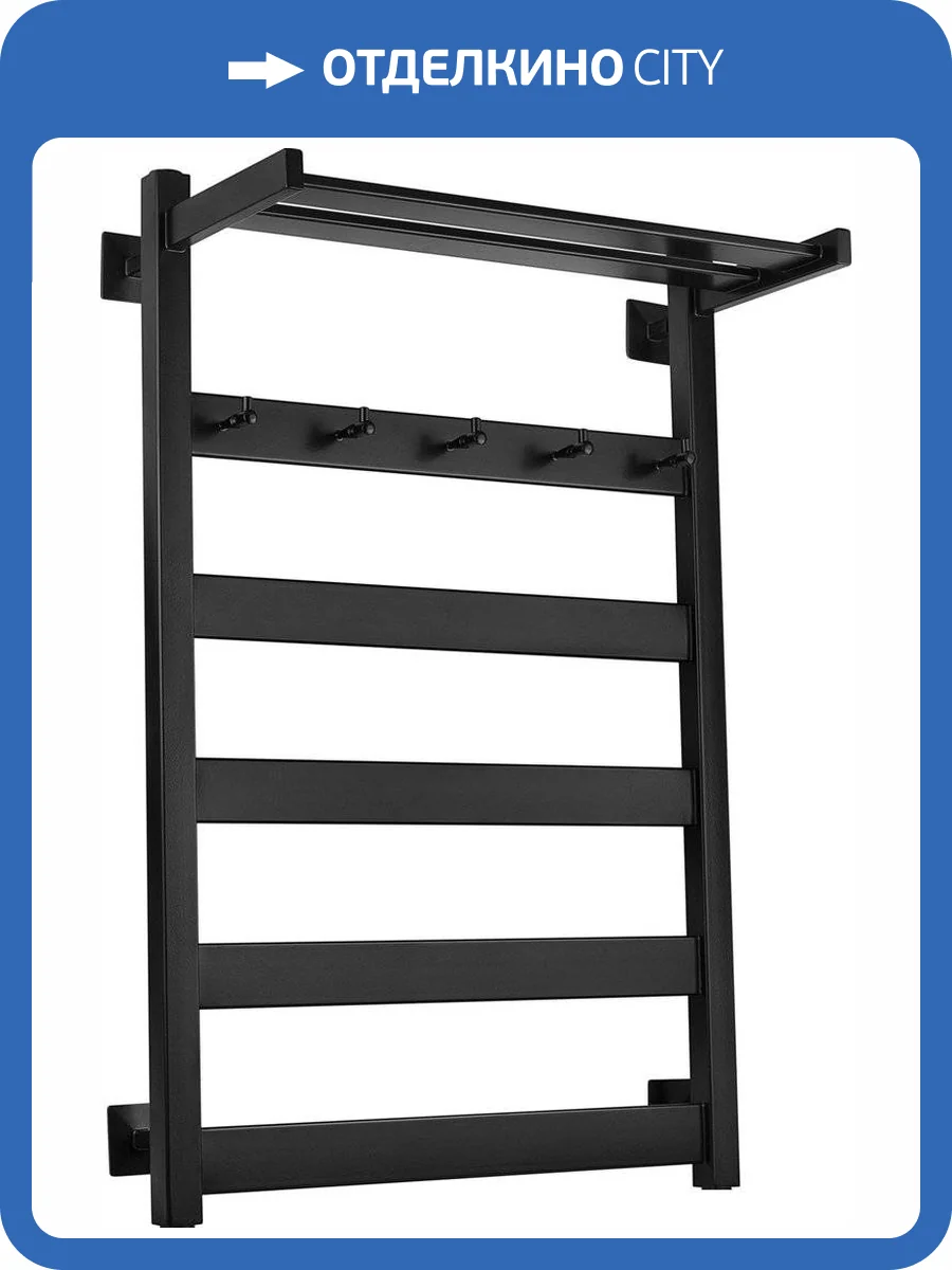 Полотенцесушитель водяной Secado Комано 1 КСП 80x50, черный матовый, с комплектом подключения фото 6