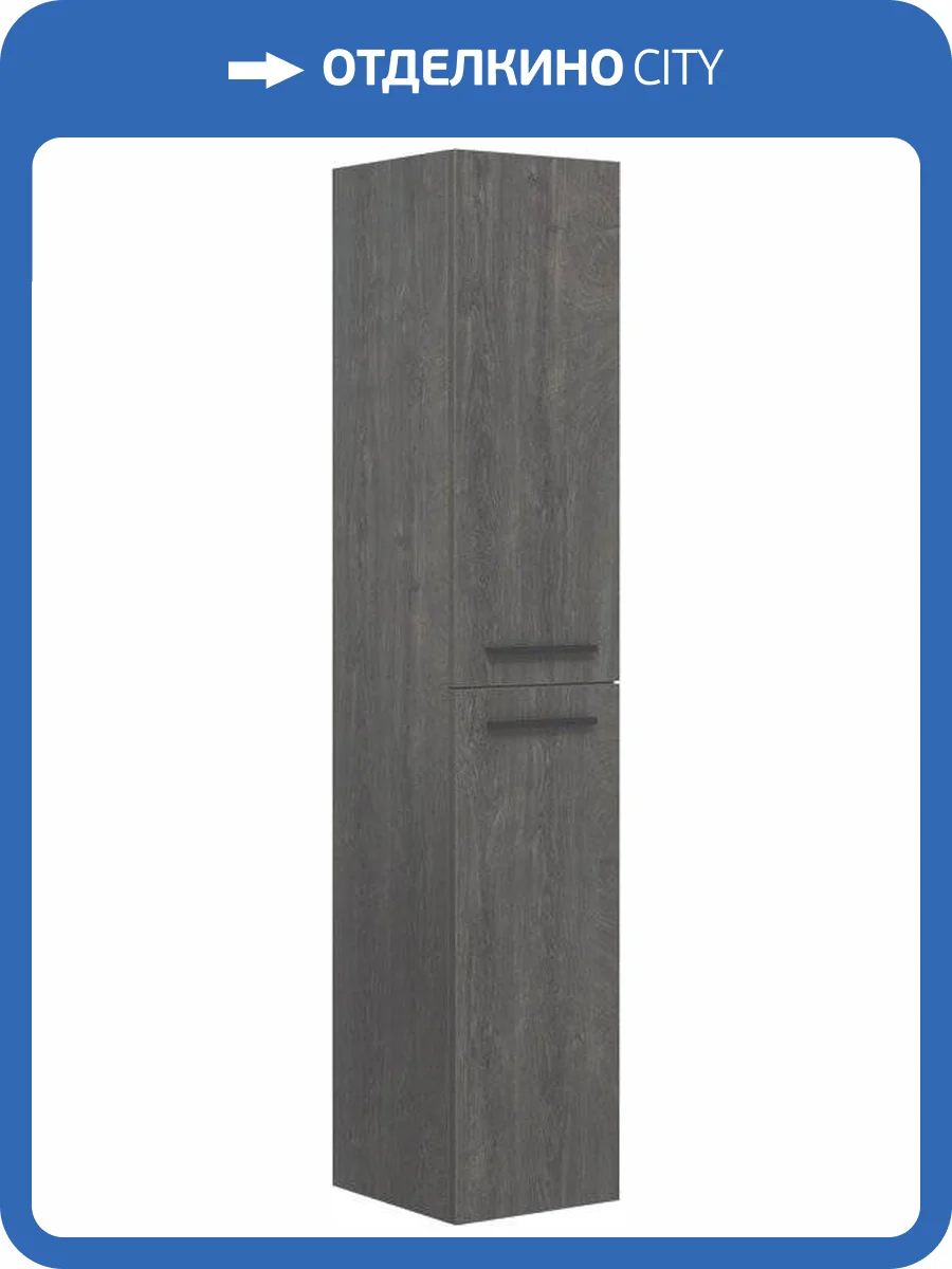 Шкаф-пенал Aquanet Nova 35 дуб рошелье фото 8