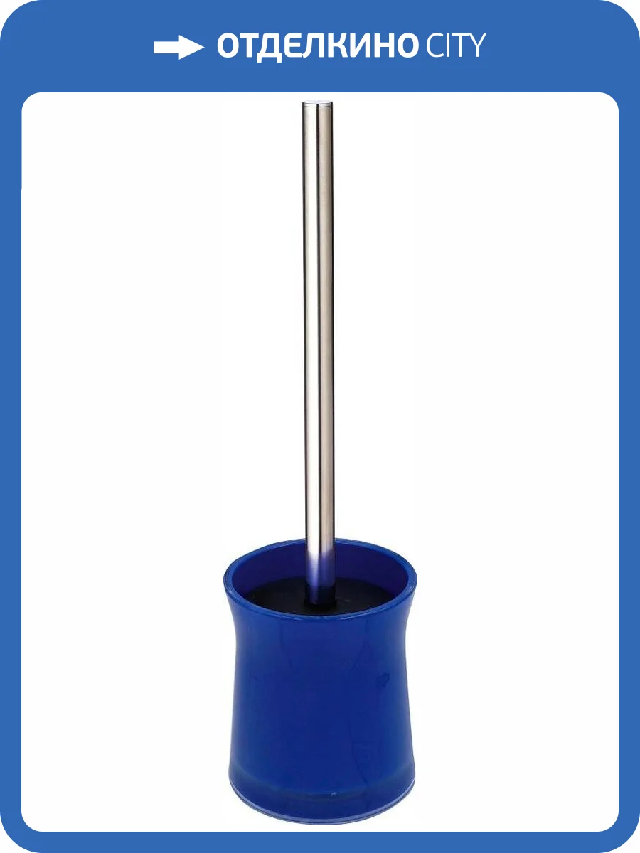 Ершик Ridder Disco 2103403 синий фото 3