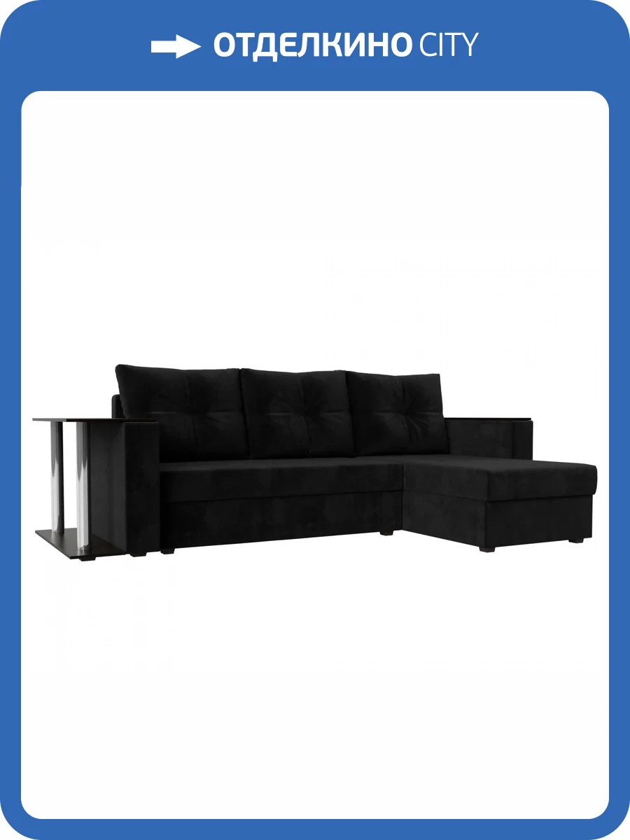 Диван угловой Лига диванов Атланта Лайт 112499 Черный Правый фото 12