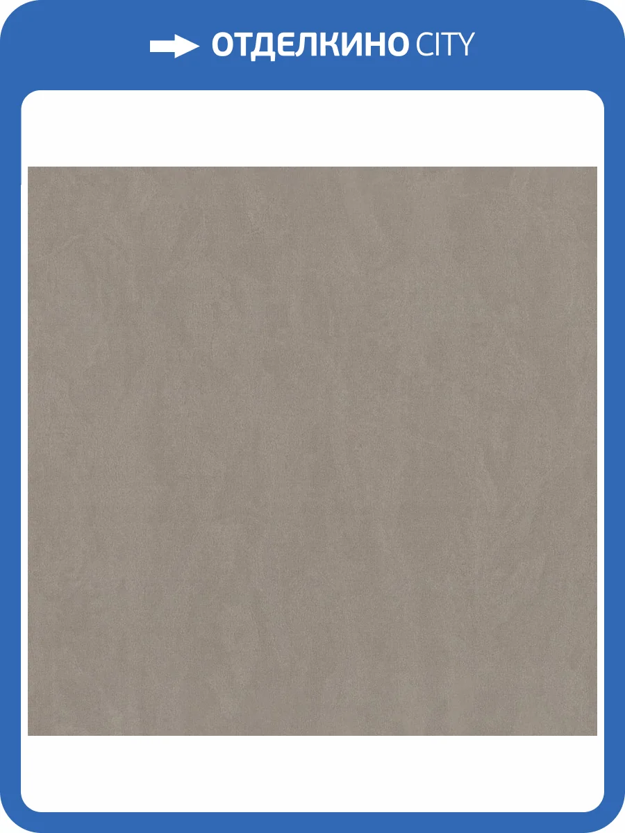 Обои Diamond Adriana 5063-12 фото 2