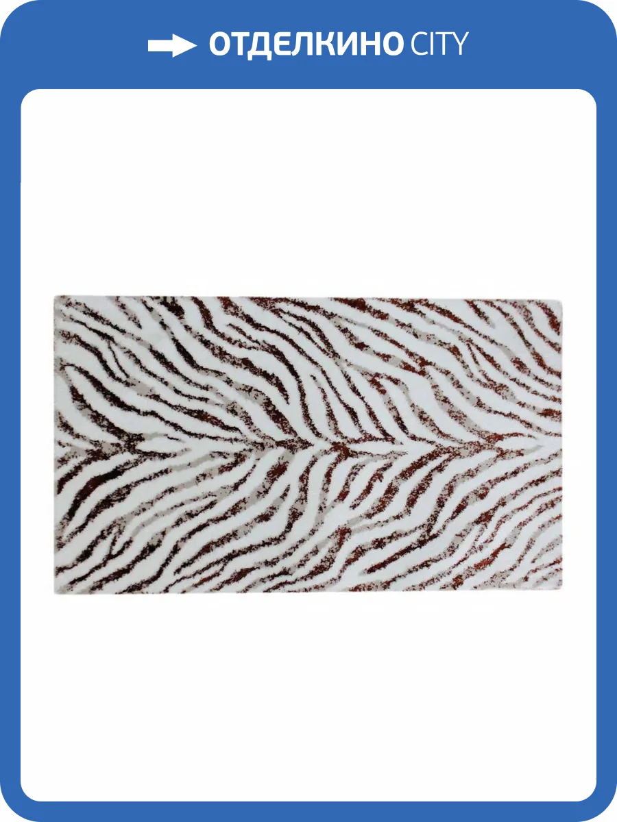 Коврик для ванной Sofi De MarkO Lizzie 4627190564615, КВ-Лз-1-70х120 фото 2