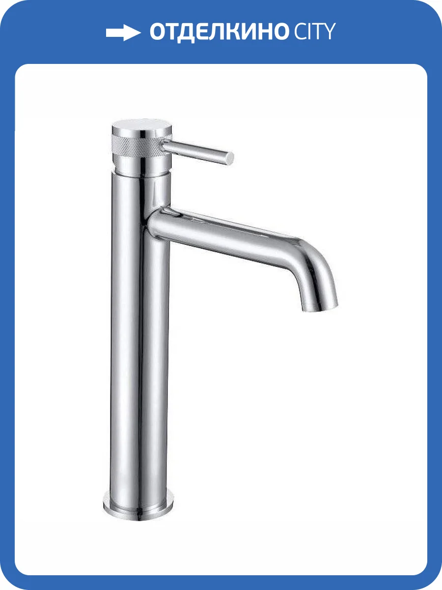 Смеситель для раковины Allen Brau Priority 5.31002-00 фото 3