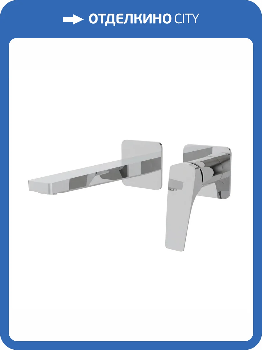 Смеситель для раковины Vincea Puro VBFW-5P01CH встраиваемый, хром фото 5