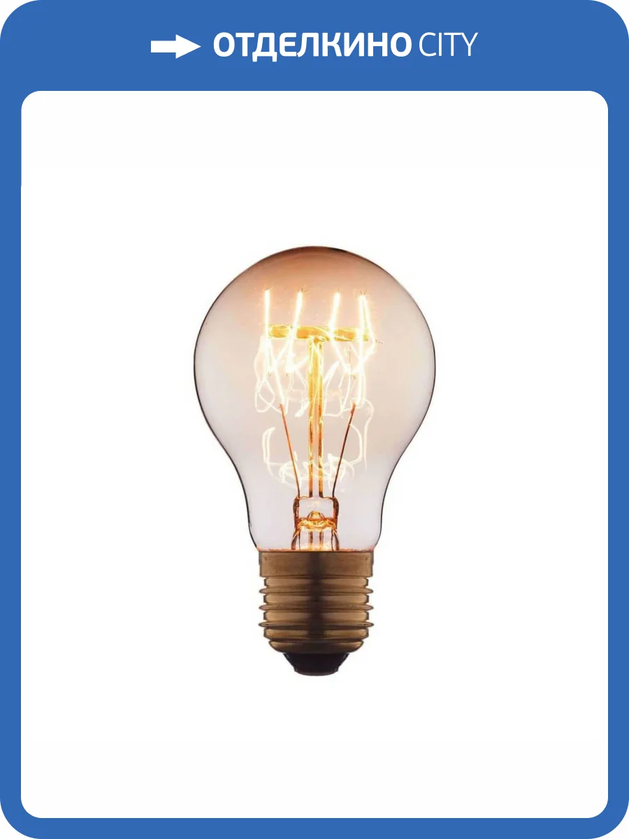 Лампа накаливания E27 60W прозрачная 7560-T фото 3