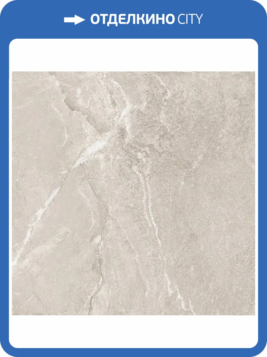 Керамогранит New Trend Wild D60262M Gold Матовый 60x60 фото 2