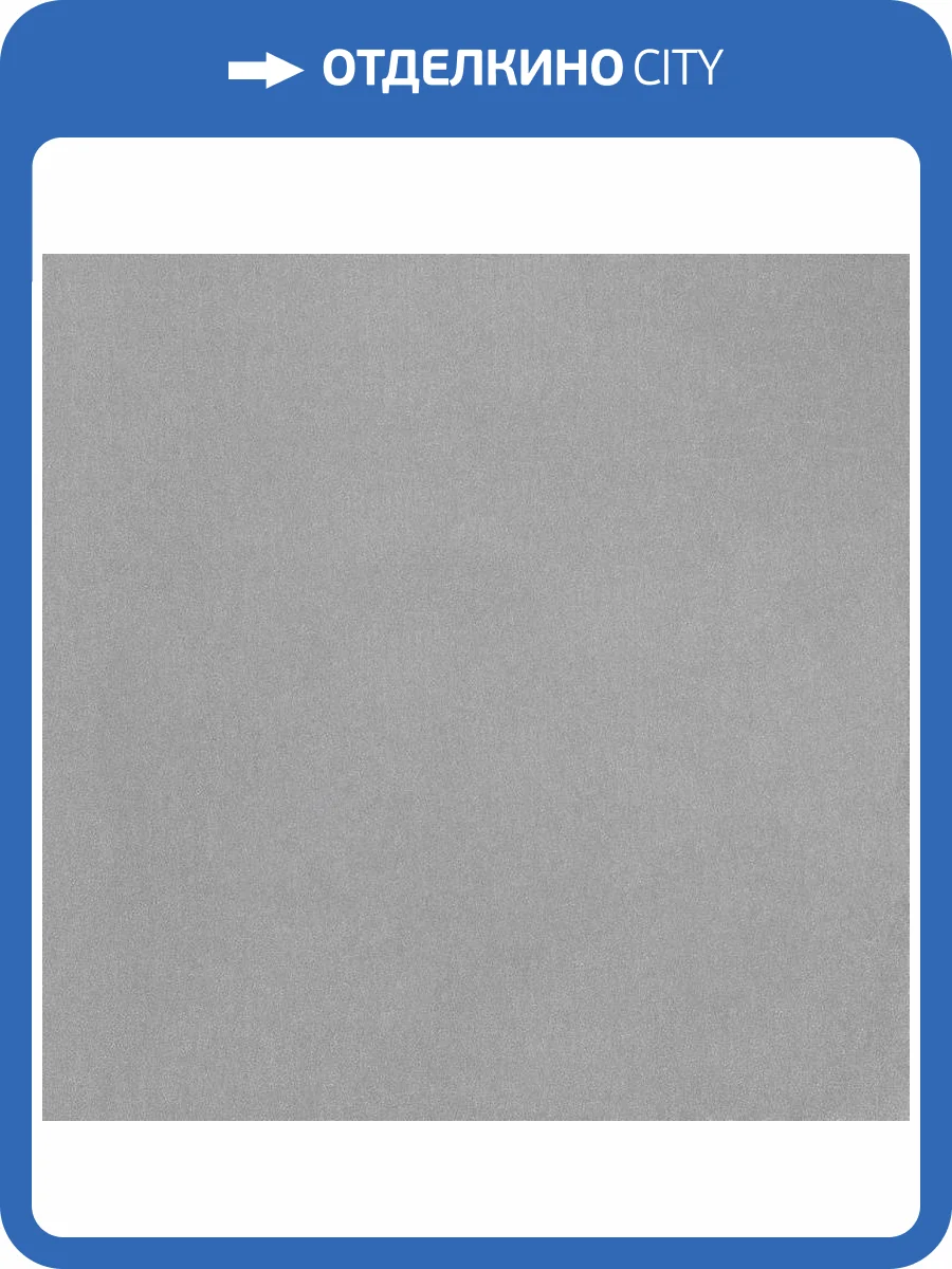 Обои Bernardo Bartalucci Bigi Plus 5094-2 фото 2