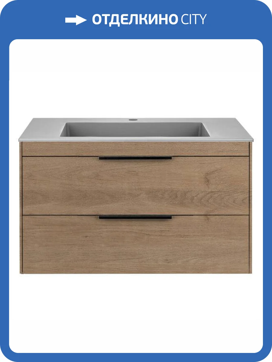 Тумба с раковиной Vincea Chiara 2D VMC-2C2800NO Бежевый, серая раковина фото 3