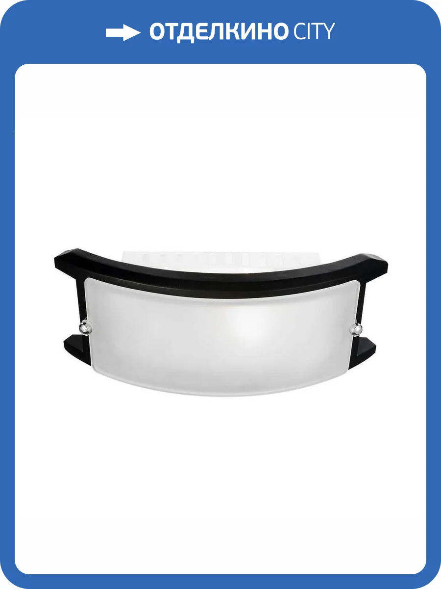 Настенный светильник Arte Lamp Archimede A6462AP-1CK фото 6