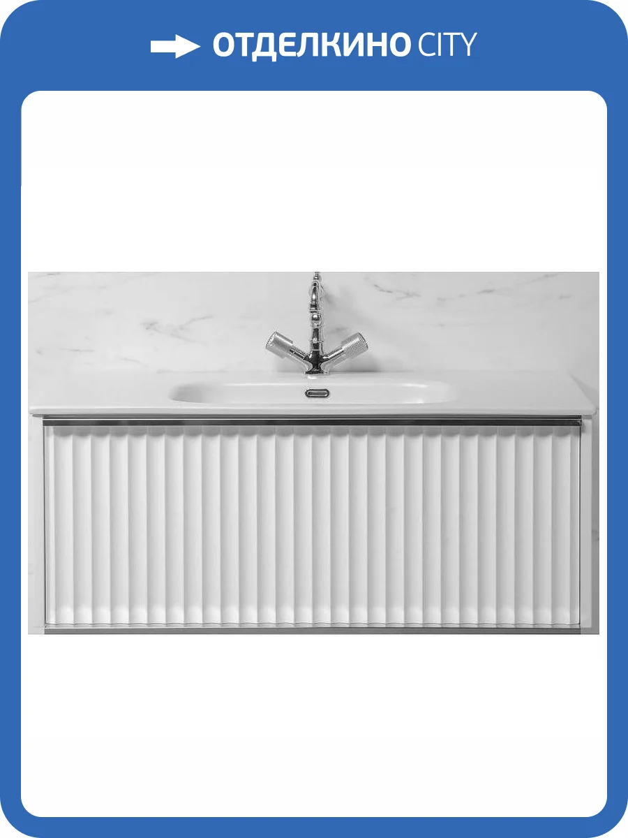 Тумба под раковину Armadi Art Vallessi Avantgarde 843-080-WCR 80 белая хром фото 3