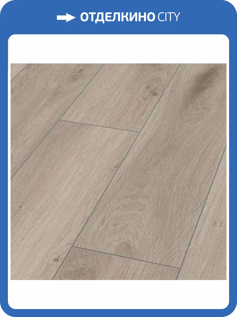 Ламинат Rooms Loft 10/33 4V R1009A Silver Oak (Дуб серебристый) 1380x191 фото 2