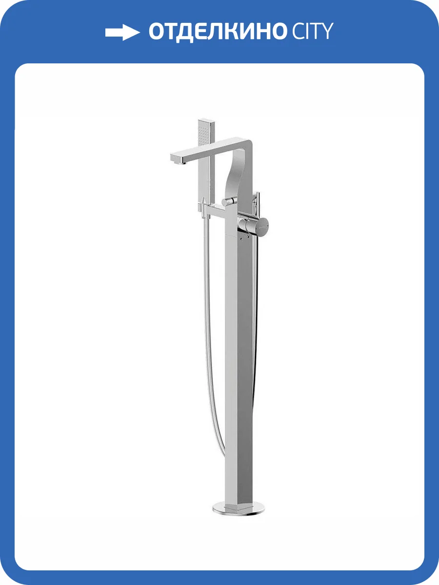 Смеситель для ванны Bravat Arc F66061C-B3-ENG напольный, хром фото 4