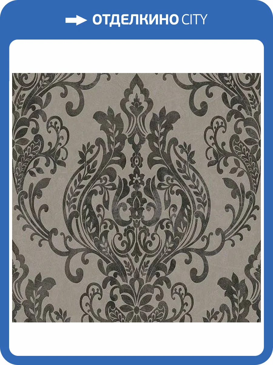 Обои виниловые A.S. Creation New Life 37681-3 фото 3