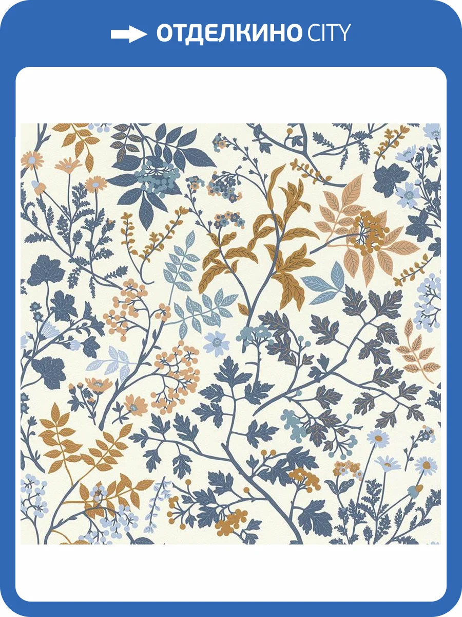 Обои Rasch Garden 868500 фото 2