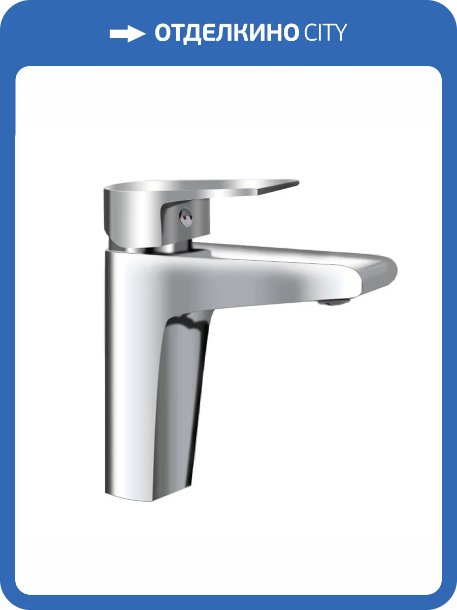 Смеситель для раковины AQUAme Prato AQMP6121 хром фото 7