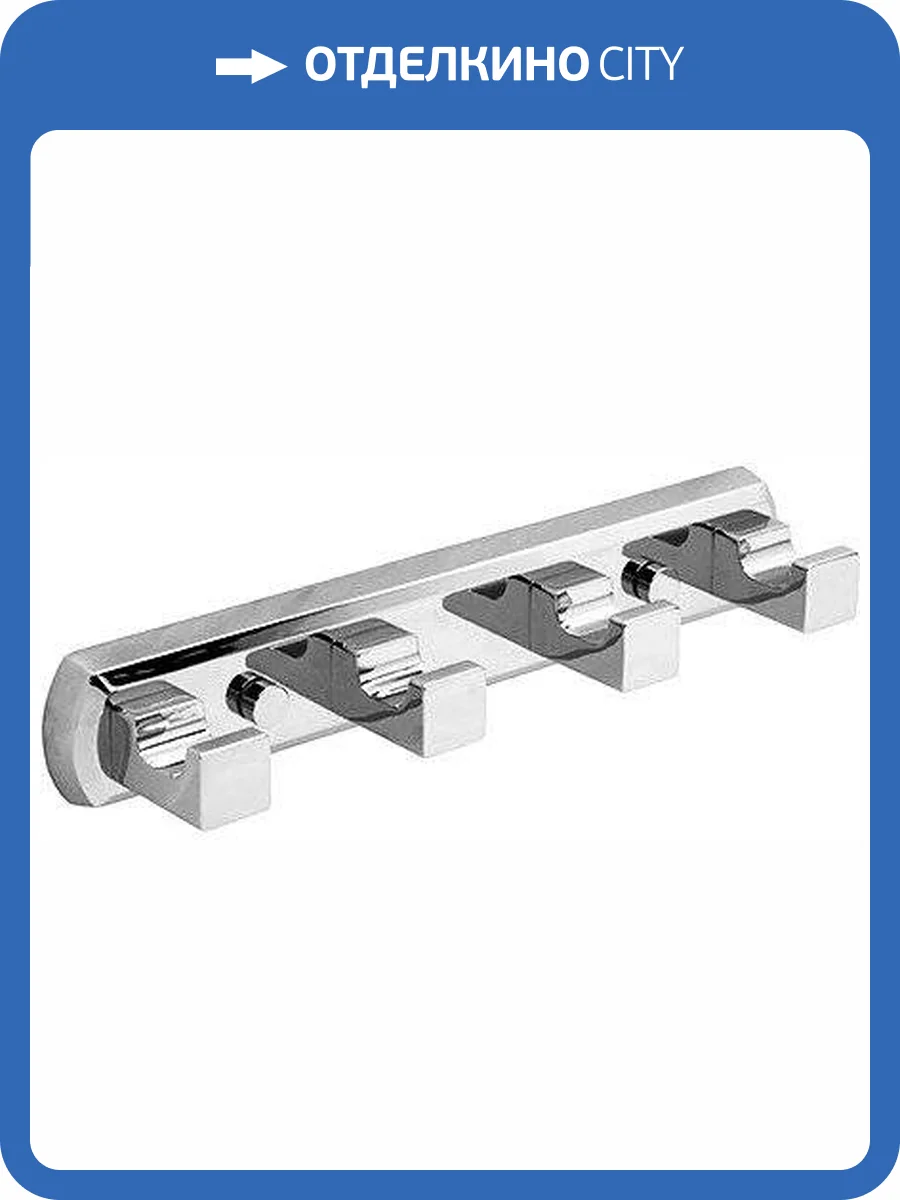 Крючок Wasserkraft Dill K-3974 фото 6