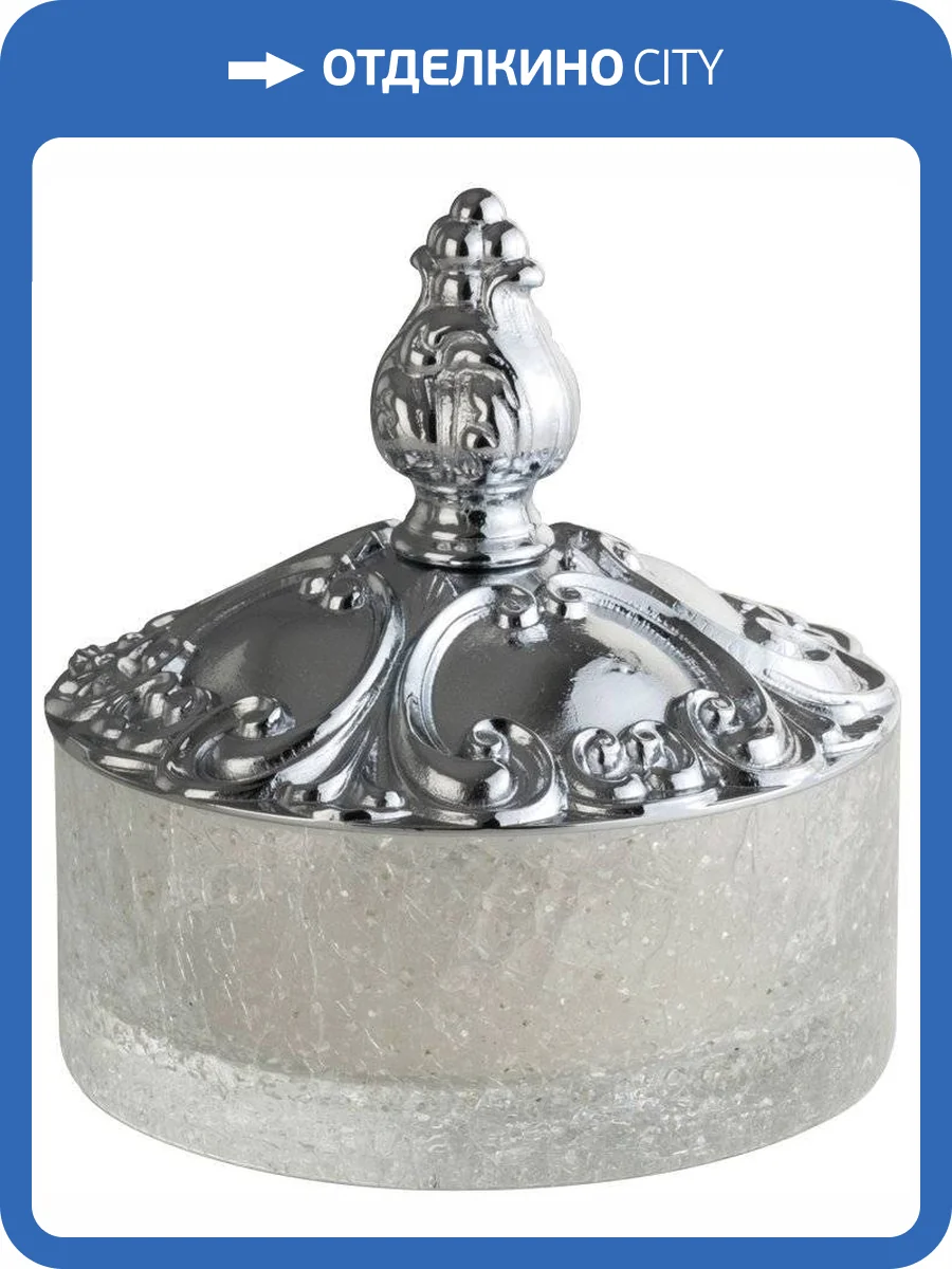 Контейнер Migliore Elisabetta 17023 хром фото 3