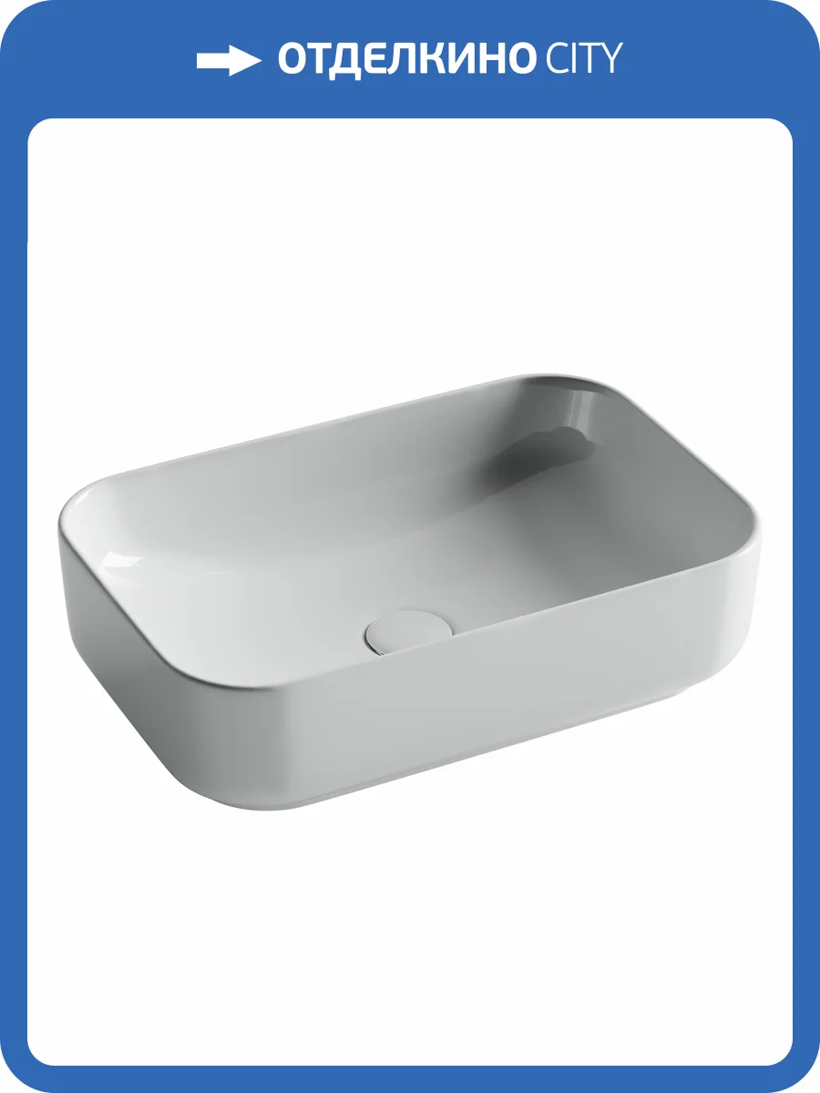 Раковина Ceramica Nova Element CN5043 белый, 51x34 фото 5