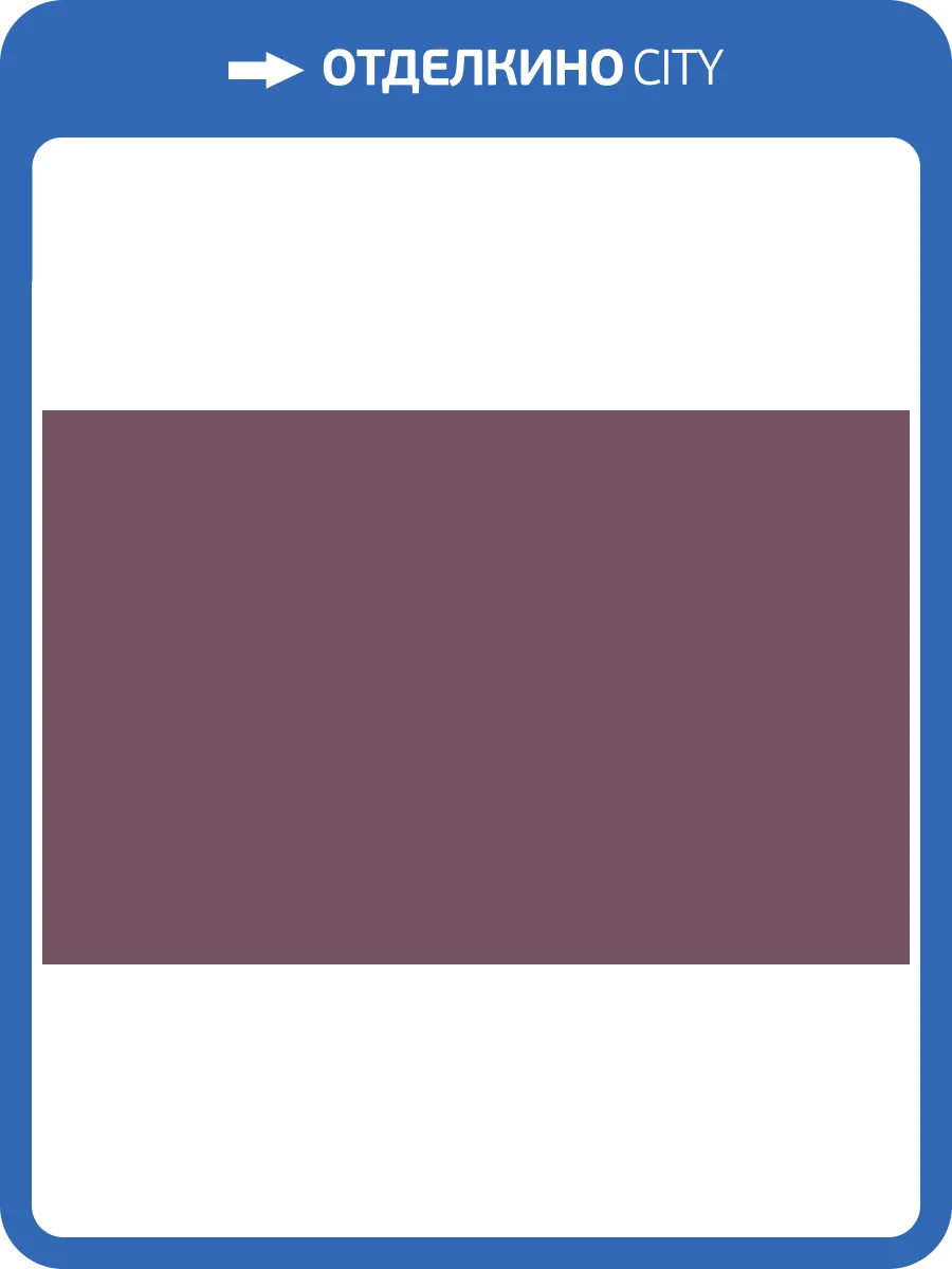 Обои Andrea Rossi Cheradi 54400-10 фото 2