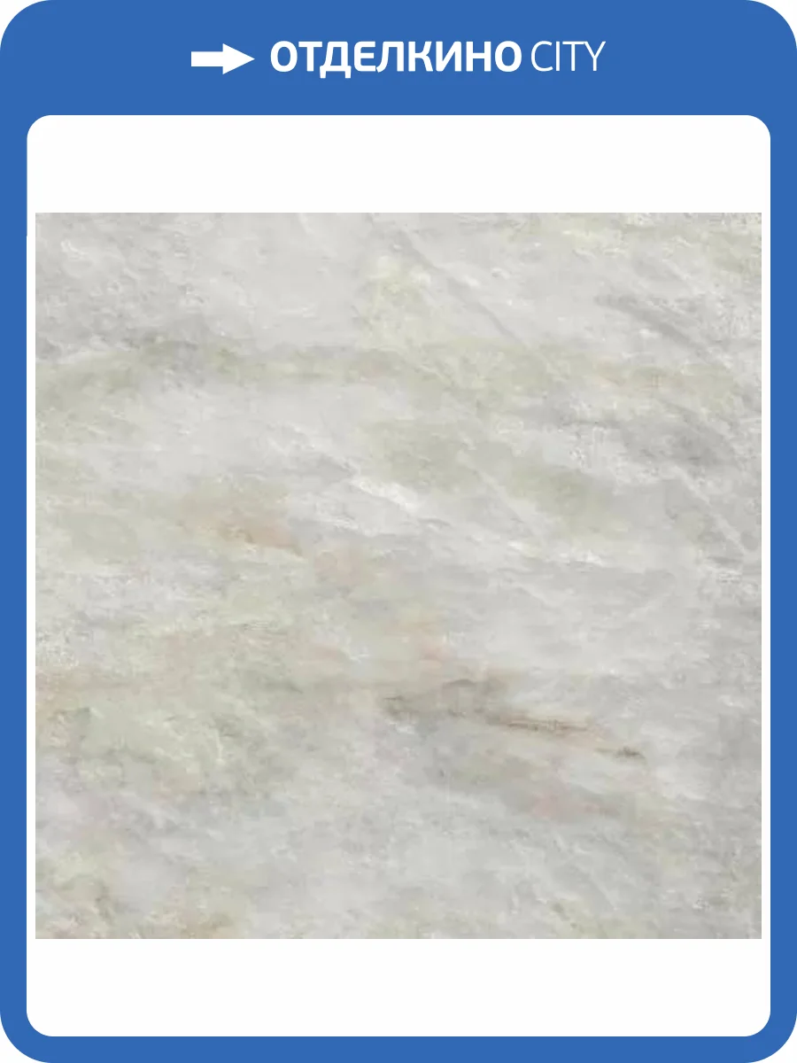 Керамогранит Piemme Valentino Opulence 3358 Delight Lev Ret 60x60 фото 5