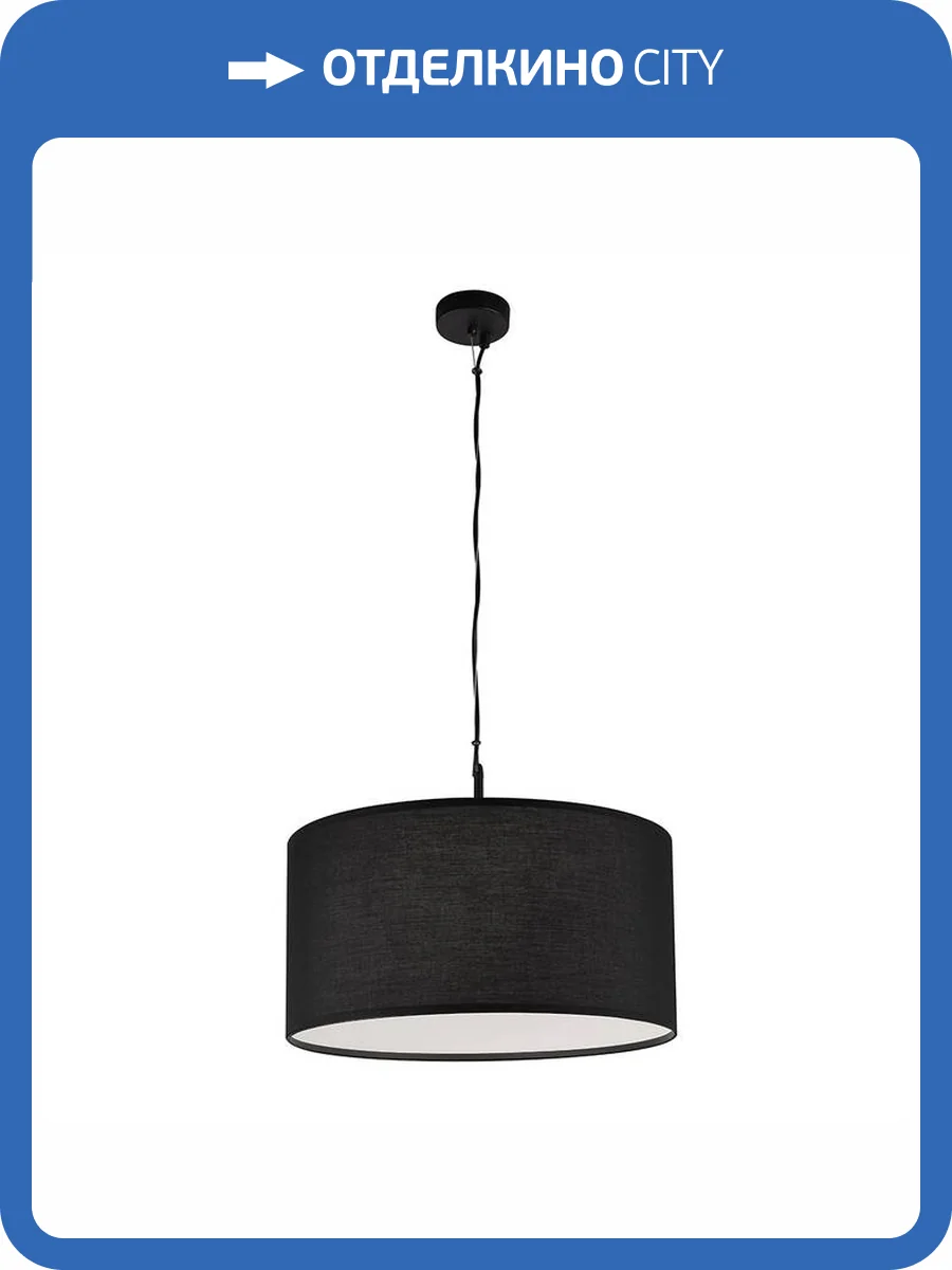 Подвесная люстра Arte Lamp Coppa A4095SP-3BK фото 3