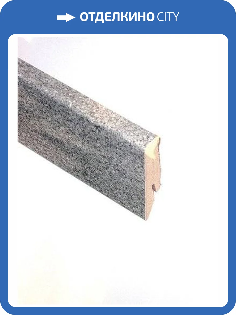 Плинтус Falquon (Фалькон) Piasentina D8434 2400х58х19 фото 2