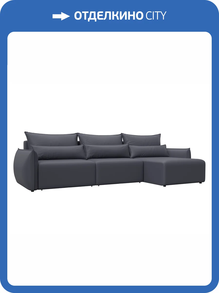 Диван угловой Лига Диванов Лига-051 НПБ Лонг 129893 GRIFON 15 серый, угол универсальный фото 10