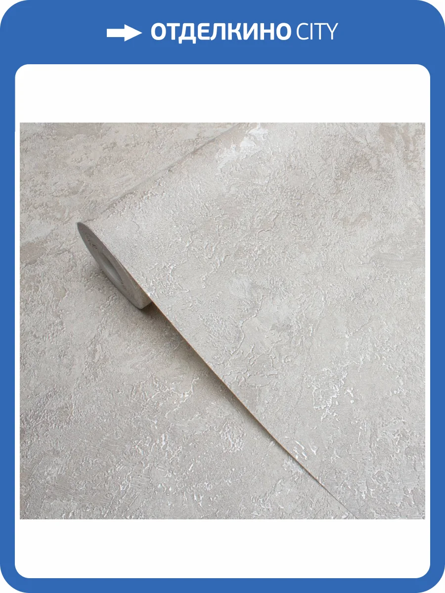 Обои Victoria Stenova Fresco 285626 фото 3