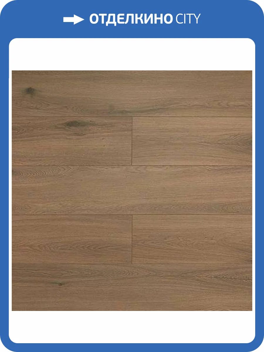 SPC Ламинат My Step Aqua Long MATT 7/43 4V MSA94 Класс 1842x230 фото 2