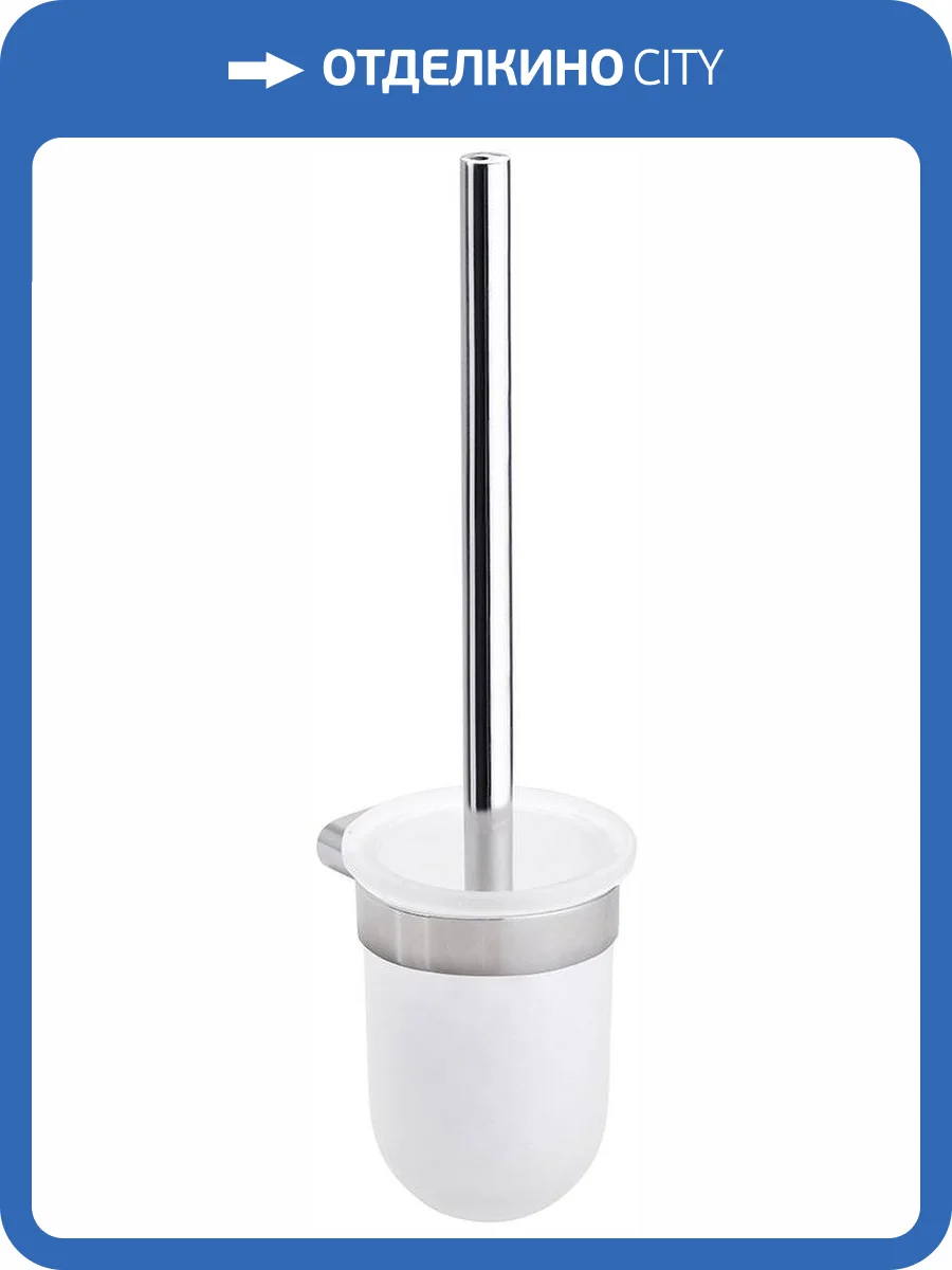 Ершик Bemeta Organic 157113141 фото 4