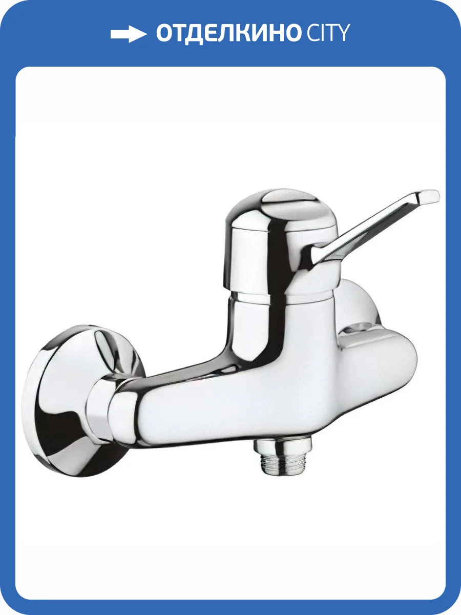 Смеситель для душа Paini Creta 30CR511R2LMKM фото 4