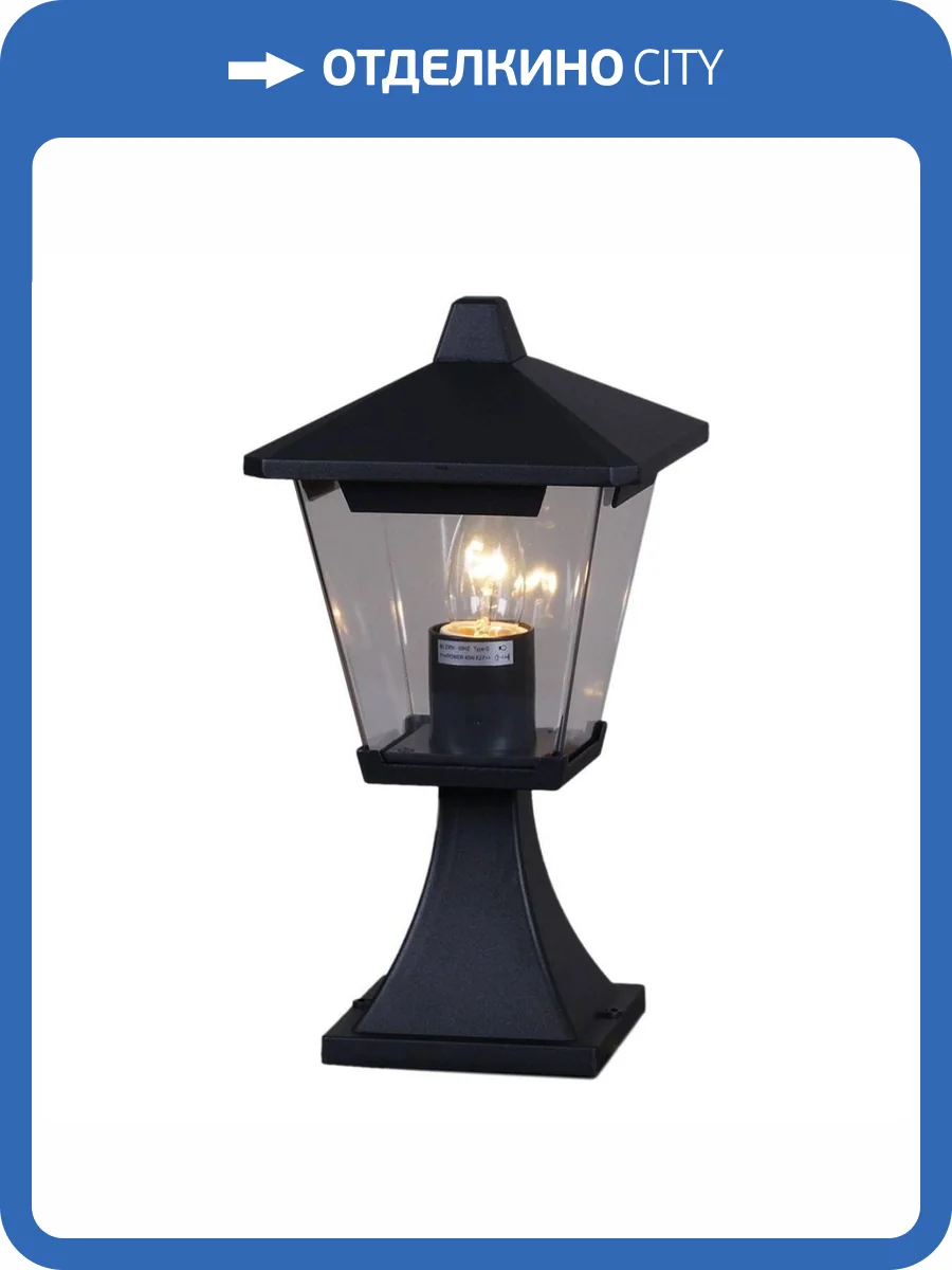 Уличный светильник Reluce 08296-0.6-001SJ BK фото 3