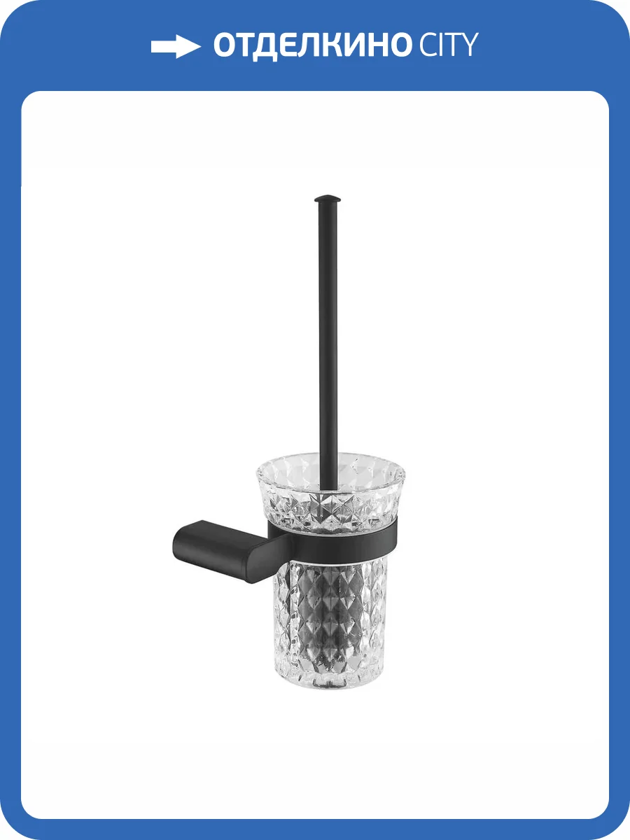 Ершик Rose RG1700H черный фото 3