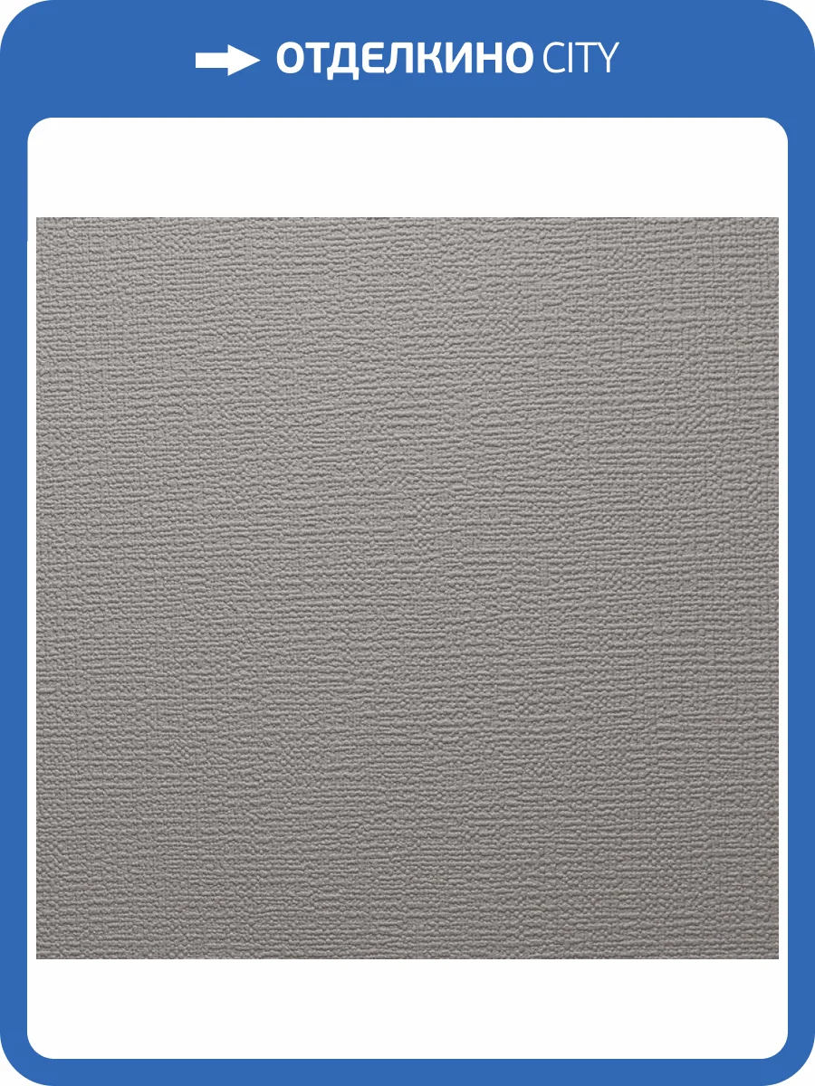 Обои Alessandro Allori Bodega Grand 95011-20 фото 2