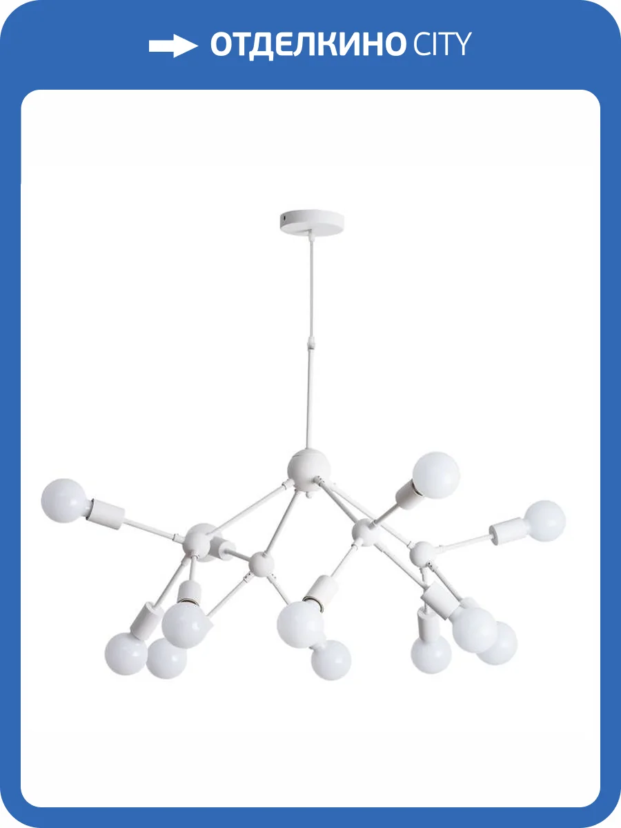 Светильник подвесной Arte Lamp Matrix A3064SP-12WH фото 2