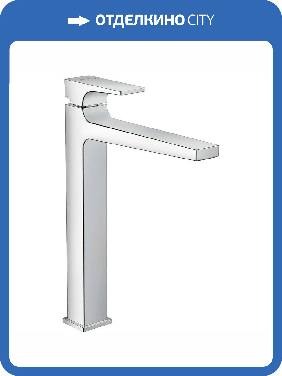 Смеситель для раковины Hansgrohe Metropol 32512000 Push-Open с донным клапаном фото 4