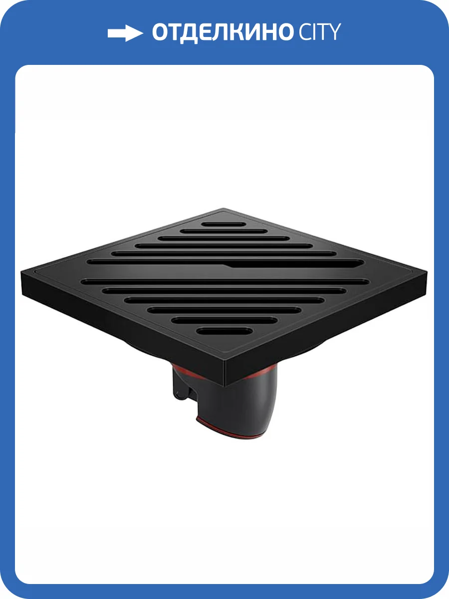 Душевой трап Orange TR01-008b 10x10 фото 4