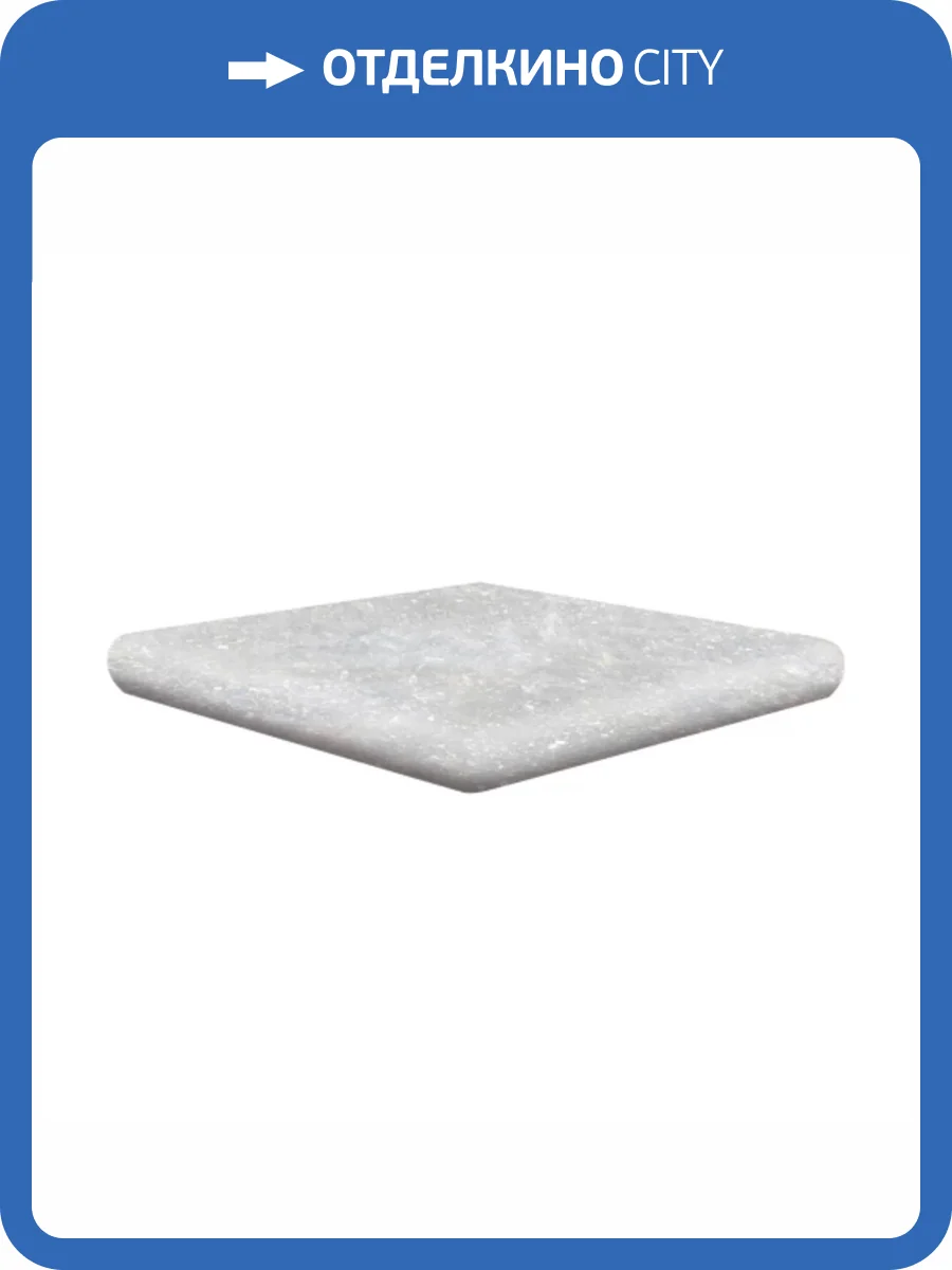 Ступень Exagres Ardenas Cart. Ml Cromo 33x33 фото 2